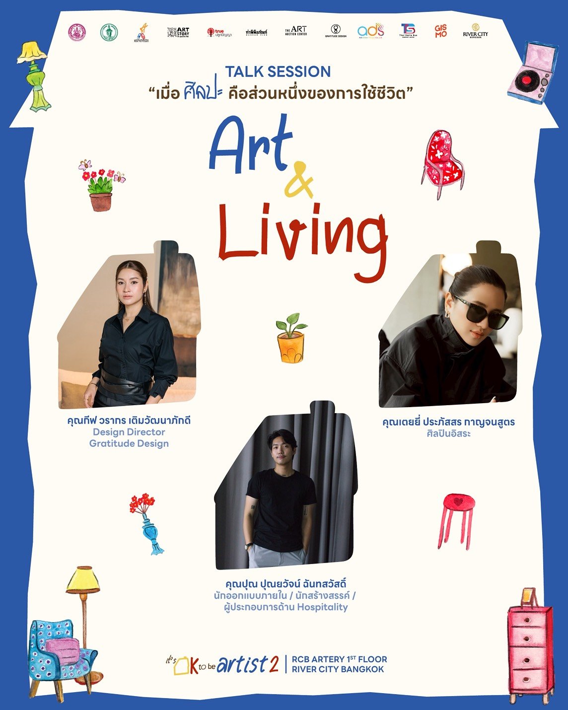 Poster for the Art & Living talk session at It’s OK to Be Artist 2, featuring Give Warakorn, Design Director of Gratitude Design