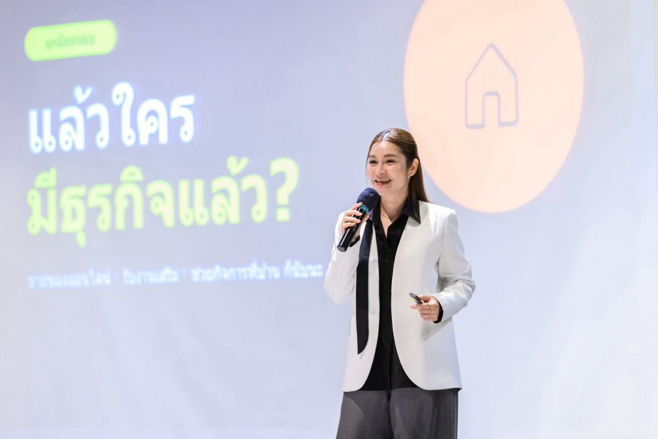 กีฟ วรากร เปิดการบรรยาย Design Your Value ที่มหาวิทยาลัยศรีปทุม